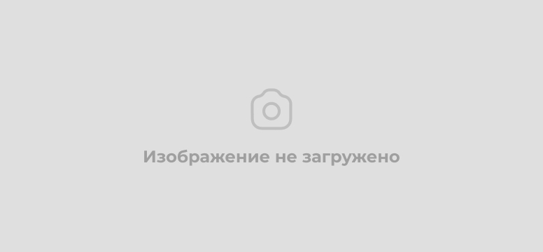 Выложена ведомость по оплате членских и целевых взносов по состоянию на 1 мая 2025 г.